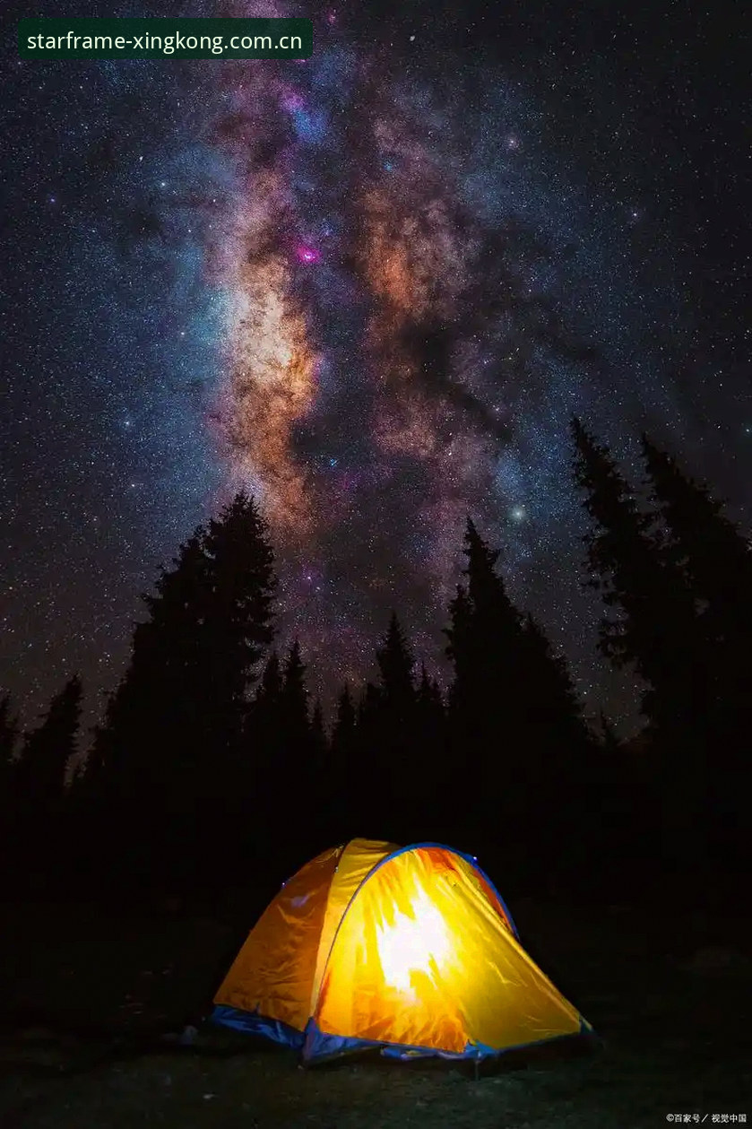 解读索斯盖特纪录片与世界杯前景 - 星空娱乐平台深度教程