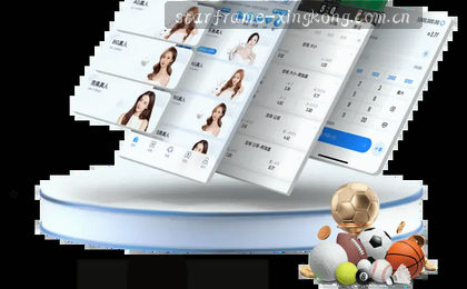 APP下载，指尖掌控